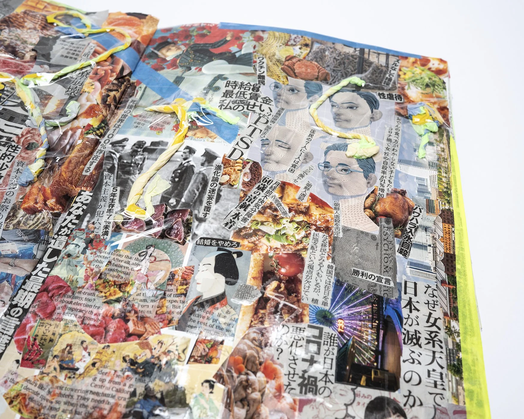 Luigi Ghirri Infinite Landscapes (First Edition) — bookdummypress